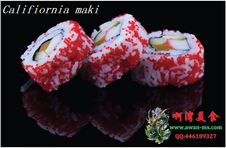 sushi-califiornia maki.PNG