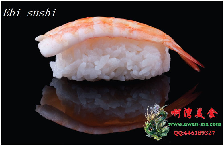 sushi-ebi.PNG