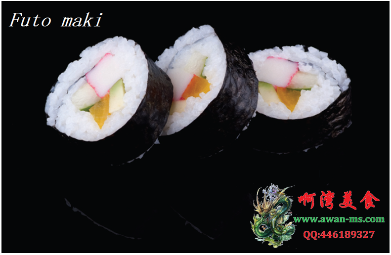 sushi-foto maki.PNG