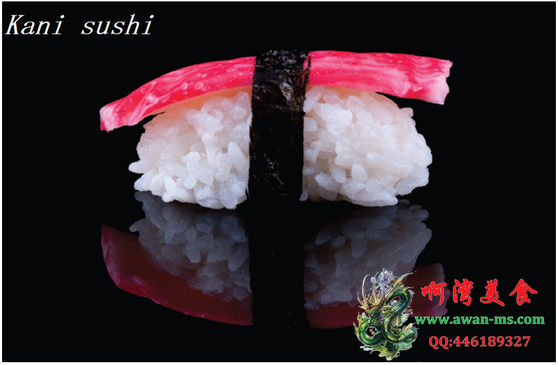 sushi-kani.PNG