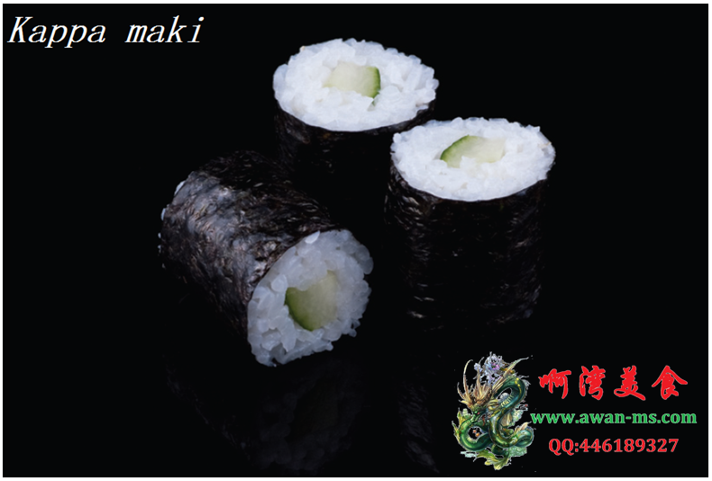 sushi-kappa maki.PNG