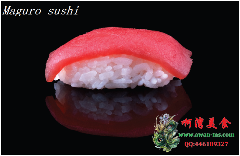 sushi-maguro.PNG