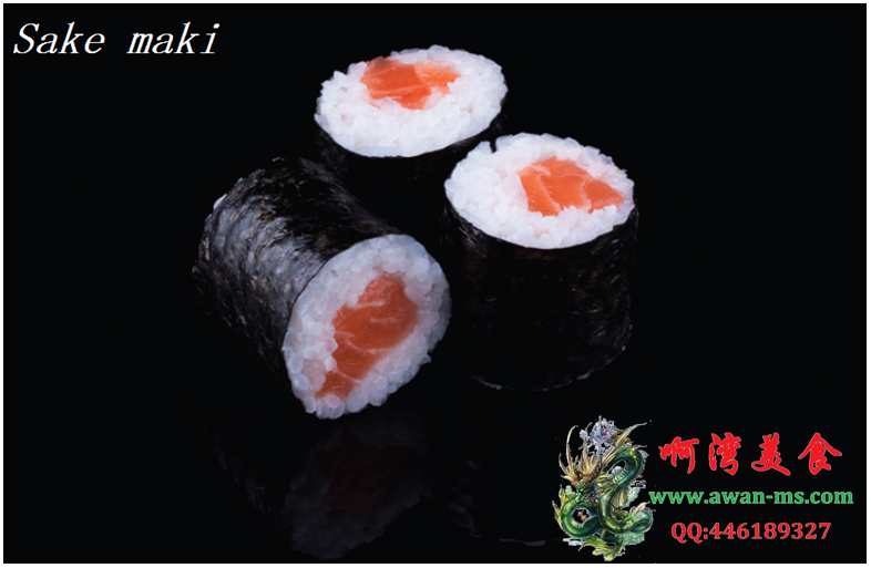 sushi-sake maki.PNG