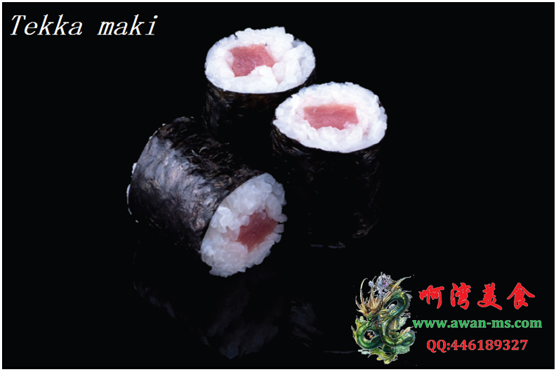 sushi-takka maki.PNG