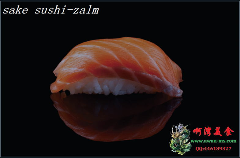 sushi-zalm.PNG