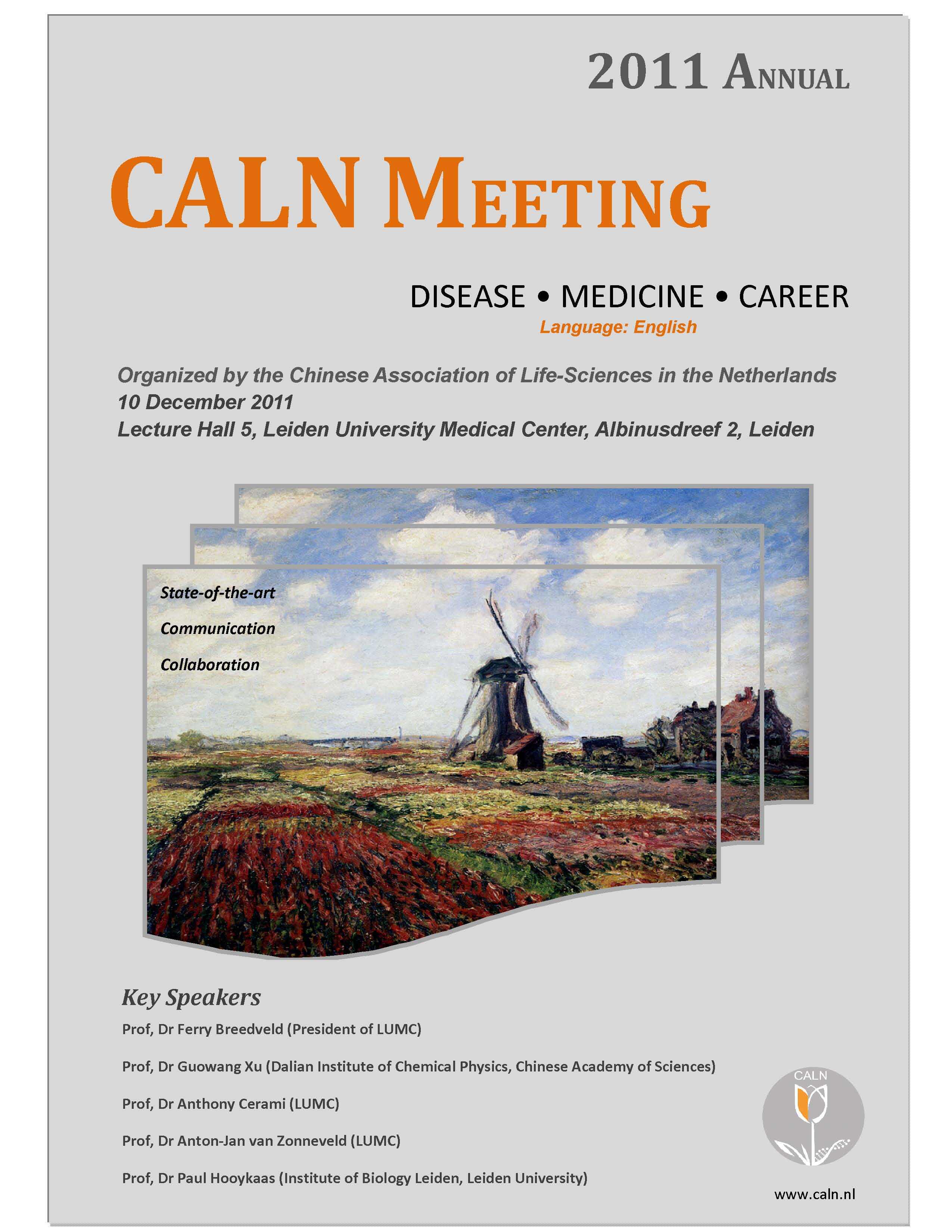 2011CALN-poster.jpg