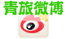 weibo.jpg