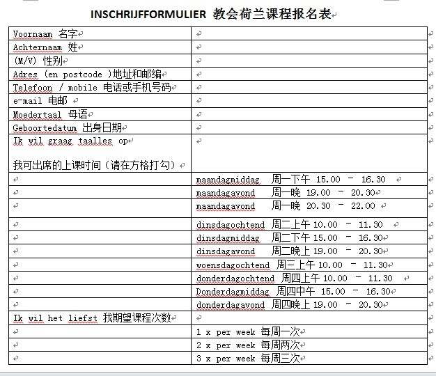 QQ图片20131014143728.jpg