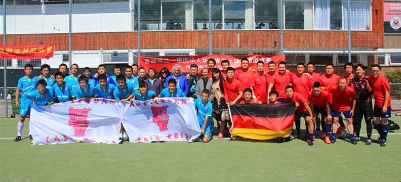 2014赛季，荷兰德国华人足球邀请赛首回合