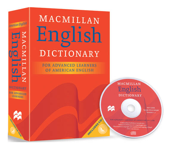(1)_[S]_Macmillan_English_Dictionary.jpg