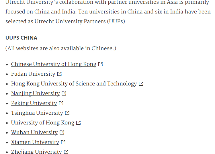 学校背景：来自列表学校之一即可。