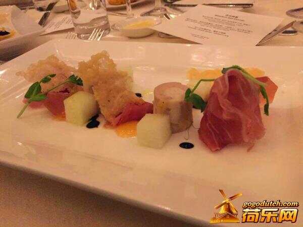 前菜.jpg