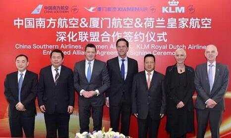 新闻集锦 | 首相访华，荷兰可以带给中国什么？