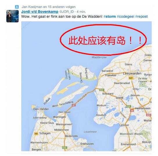 13 瓦登海.jpg