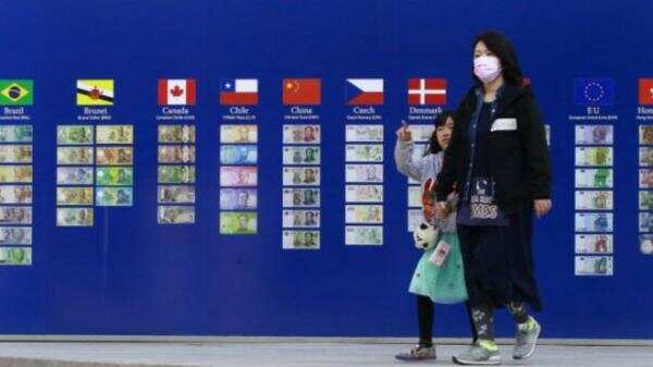 荷兰等五国正式获准通过 亚投行意向创始成员国增至46个