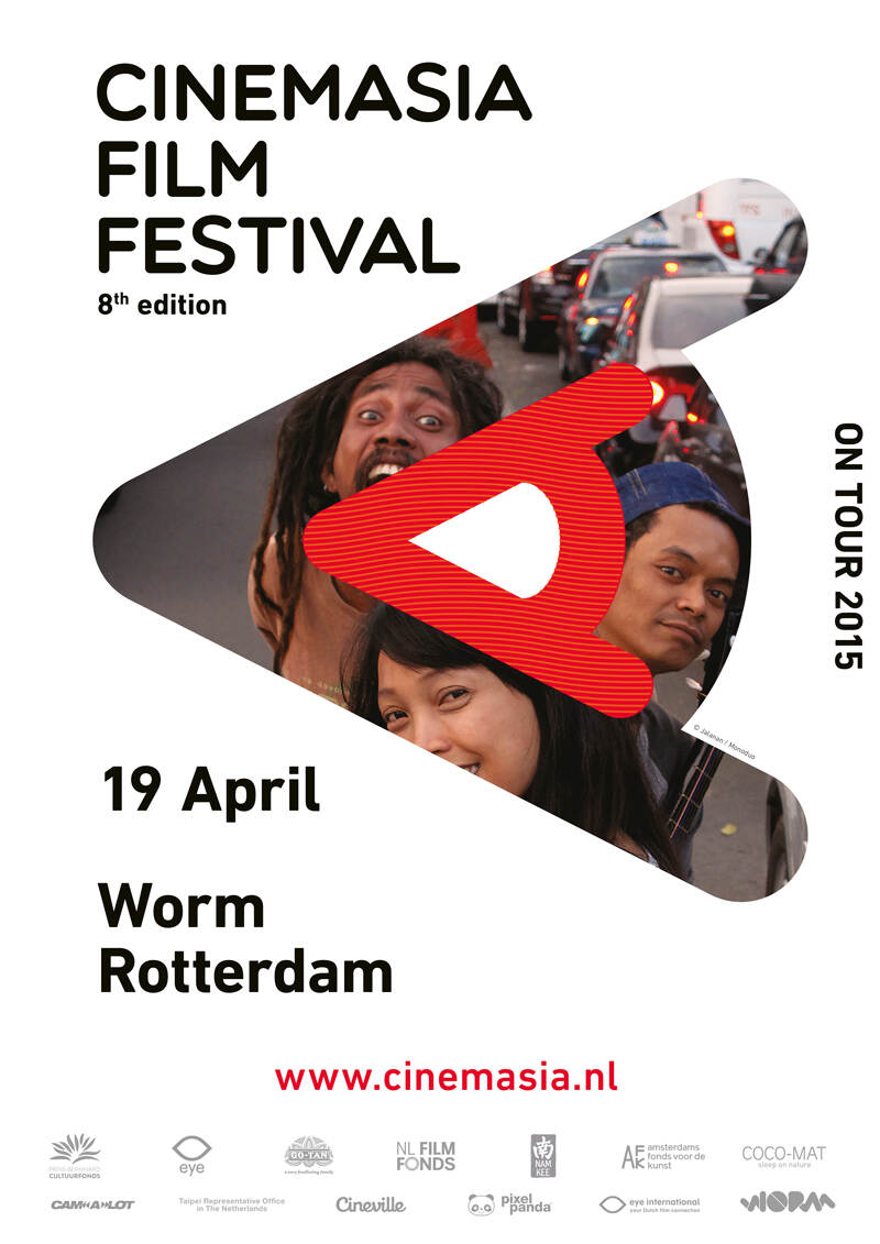 CFF_Posters_Rotterdam.jpg