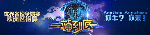 开元3.png