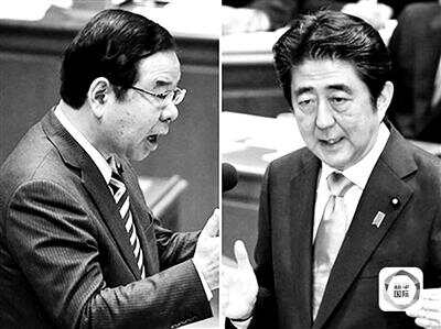 安倍君 你的历史老师批你了