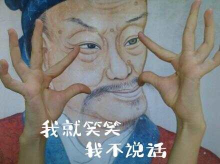 我就.jpg
