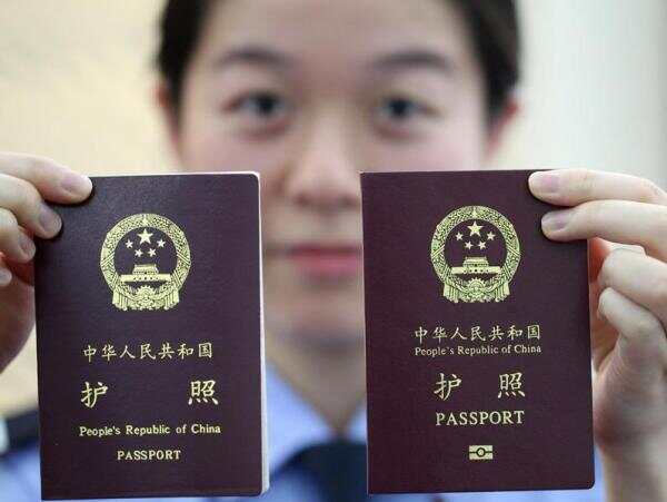 英国比利时7月1日起简化中国人签证手续