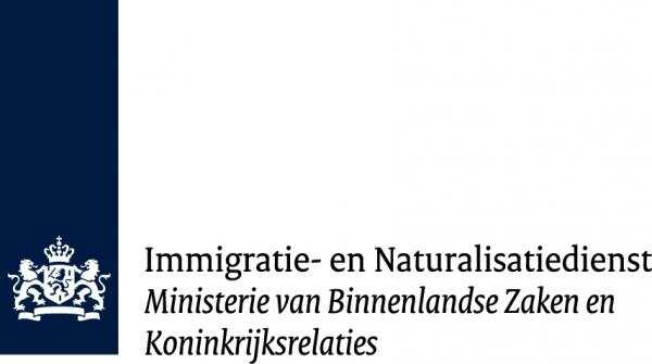 外国人到荷兰投资移民政策已有所放宽