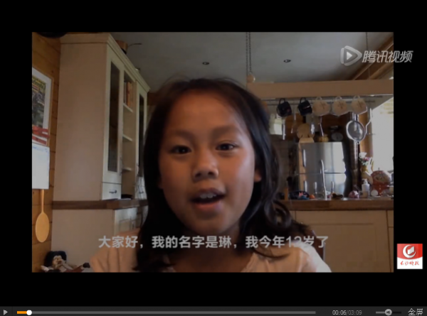 QQ截图20150812172319.png