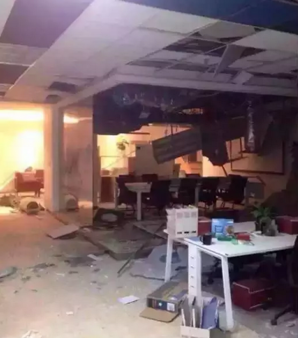 QQ截图20150813110247.png