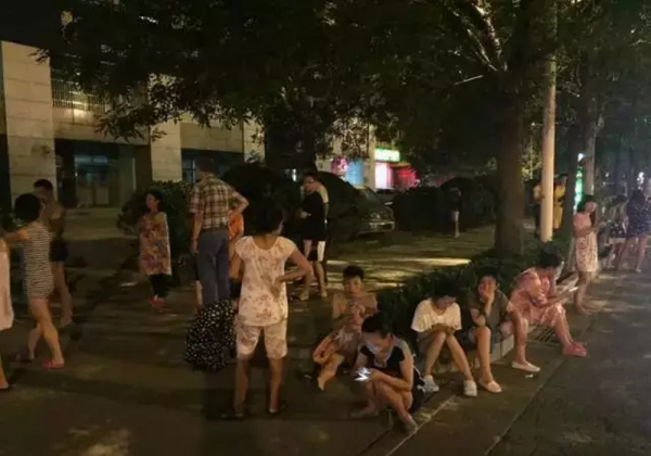 QQ截图20150813110302.png