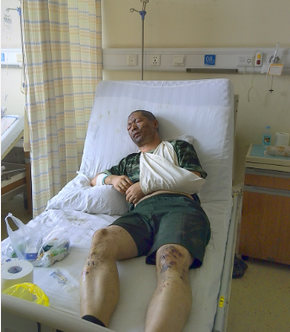 QQ截图20150813135241.png