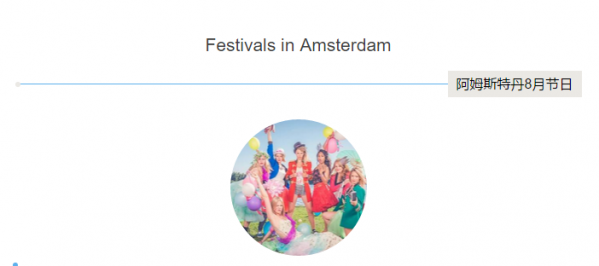 QQ截图20150820113656.png