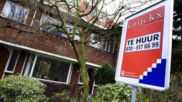 荷兰社会福利的神话：等候福利住宅平均要8年