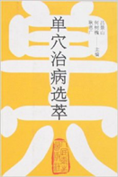 无标题2.png