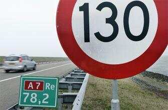 从2016年2月5日起，荷兰多个路段时速限制提高到130公里啦！