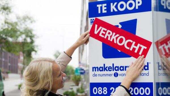 荷兰楼市继续升温，37%住宅高于要价成交