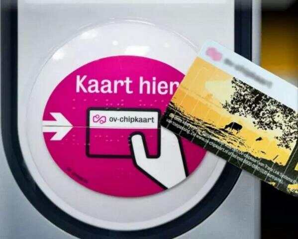 荷兰公交卡属欧洲最贵之列消费者组织不满