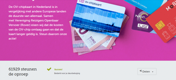 荷兰OV卡欧洲最贵之一,消费者协会要求取消卡费,获多人支持!