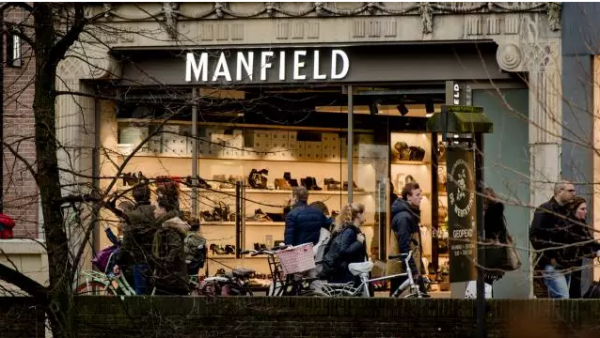 荷兰零售业不顺,鞋业领头宣布破产Invito,Dolcis,Manfield都在其中