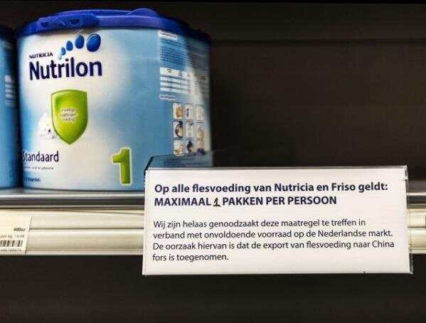 荷兰限购奶粉各种奇葩招数,论那些年买奶粉走过的心酸路