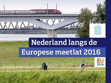 2016荷兰统计局列出欧洲实力"琅琊榜",荷兰这是又要火啊！ ... ...