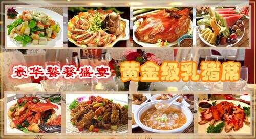 食品.jpg