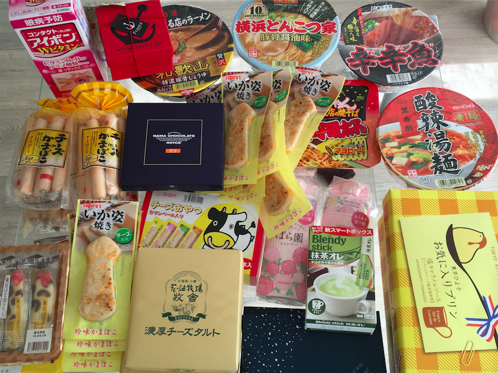更新 报个超级赞的吃货日本代购 北海道零食cpb资生堂