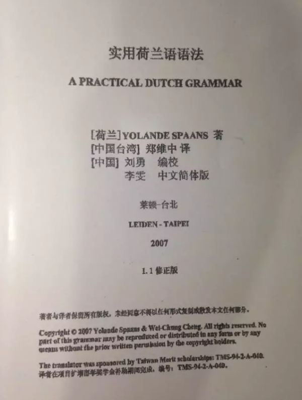 QQ截图20160425150521.png