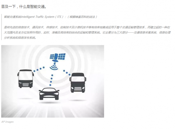 QQ截图20160504151626.png