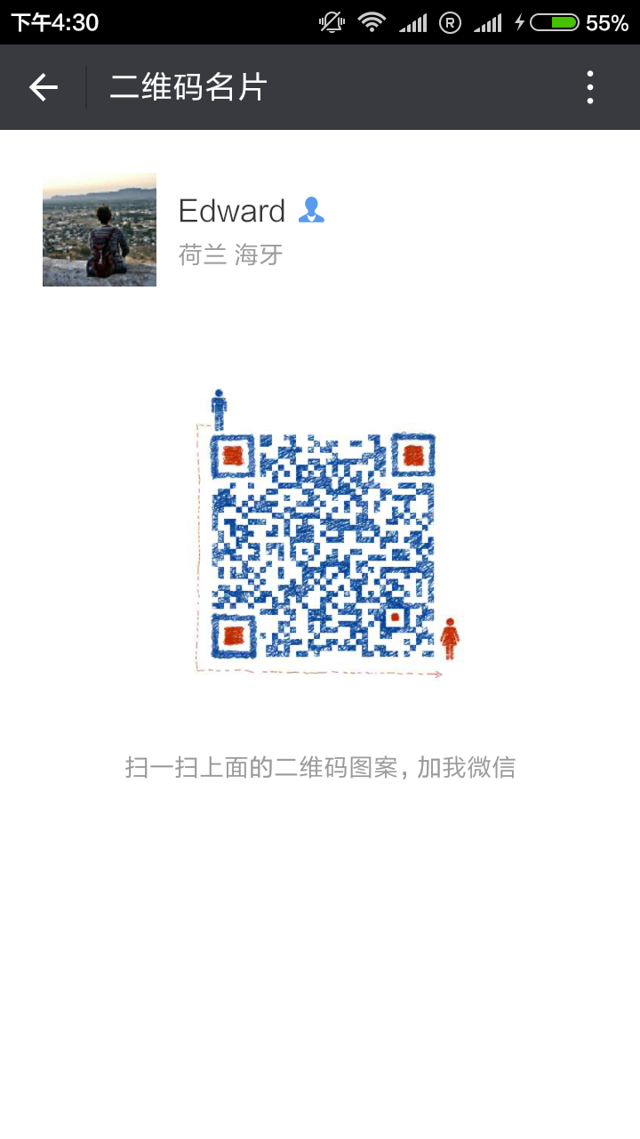 Screenshot_2016-05-05-16-30-23_com.huihu.multplugin01.png