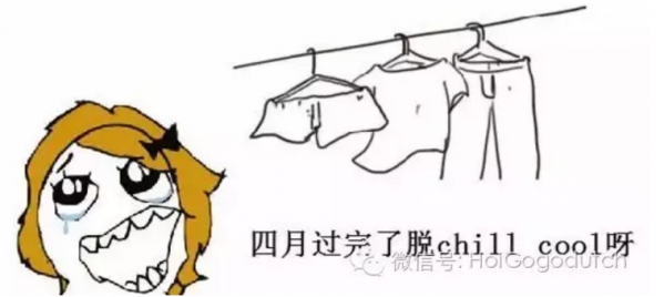 QQ截图20160527173144.png QQ截图20160527173144.png