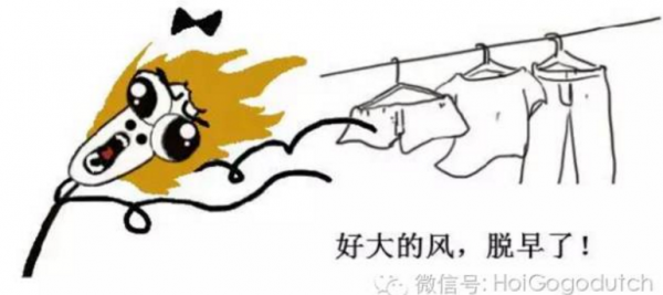 QQ截图20160527173155.png
