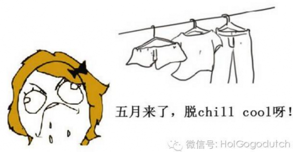 QQ截图20160527173205.png