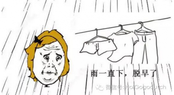 QQ截图20160527173215.png