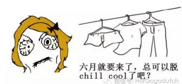 QQ截图20160527173251.png