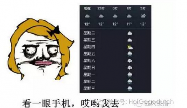 QQ截图20160527173303.png